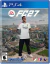 FC 27 PS4