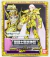 Myth Cloth Regular Aries Mu Bandai