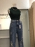 **NOVA** Calça flare relaxed C&A - loja online