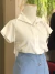 Blusa branca com capuz - comprar online