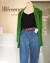 Blazer verde alongado viscolinho - Alles - comprar online