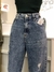 Imagem do **NOVA** Calça flare relaxed C&A