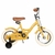 Bike Stoy Vintage na internet