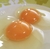 MAPLE DE HUEVOS DE GALLINAS LIBRES PASTORILES en internet