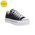 Zapatillas replica Converse Negra (Plataforma) - comprar online