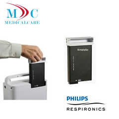 Bateria interna Philips Respironics para Simply Go en internet