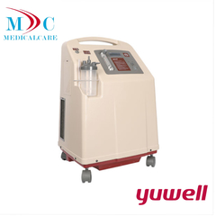 Concentrador de Oxigeno Yuwell 7F-10 - 10 Lpm en internet