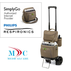 Concentrador de oxigeno portatil Philips Respironics SimplyGo en internet
