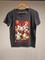 REMERA MANEKI - CUENCA Street