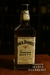 Jack Daniel's Tennessee Honey - comprar online