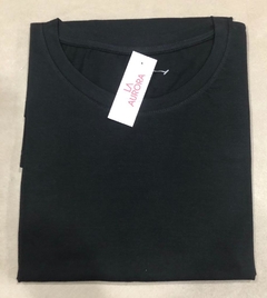 Remeron Recto - La Aurora
