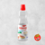 EDULCORANTE HILERET CLÁSICO x 250 ml.