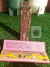 Lion Rolling Circus King Side - comprar online