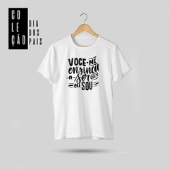 CAMISETA PAIS