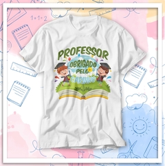 CAMISETAS PEDAGOGIA