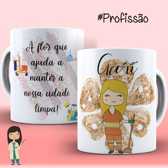 CANECA PROFISSÕES - loja online