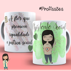 CANECA PROFISSÕES - loja online