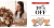 Imagem do banner rotativo Guirlandas e Decor