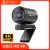 Webcam 4K, TOF-Câmera de Foco Automática com Microfone - loja online