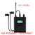ANLEON S2 Stereo Wireless Earphone Monitor na internet