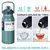 Garrafa Térmica Portátil 1700ML - loja online