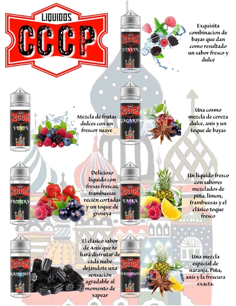 CCCP Eliquids 30ml