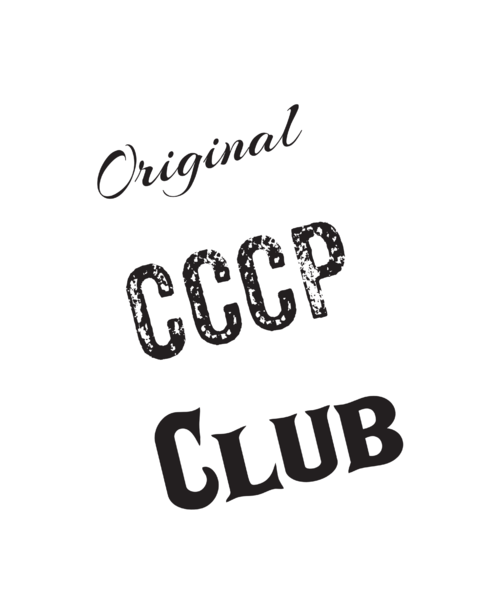 Vape CCCP Club