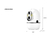 Imagen de Camara De Seguridad P250 Ip Wifi Hd Vision Nocturna Celular