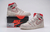 Nike Air Jordan 1 Gym en internet