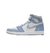 Nike Air Jordan 1 Hyper Royal