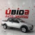 STRADA CD WORKING 1.4 FLEX COMPLETO 2012