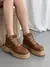 Borcegos MÓNACO CAMEL - Winndia - comprar online