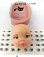 Molde de Silicone - Kit Rosto 6cm + Olhos Resinados 470P - comprar online