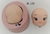 Molde de Silicone - Rosto Fofinho 4cm (BL0125) - comprar online