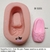Molde de Silicone - Sapatilha de Bailarina 4cm - comprar online