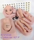 Molde de Silicone - Boneca Grávida 20cm + Olhos Resinados 527P - comprar online