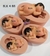 Molde de Silicone - Kit com 04 Bebês Bumbum | 4cm 5cm 6cm 8cm na internet
