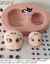 Molde de Silicone - Kit com 02 Rostos Fofucha + Olhos Resinados 410P/PP (BLK0097/410P-PP) - comprar online