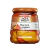 PEPERONI GRIGLIATI - 290GR - SACLA
