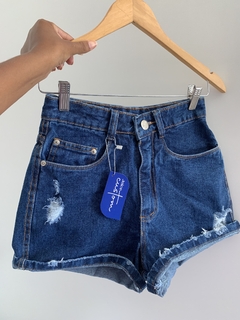 Short Premium