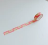 Washi tape - ursinho