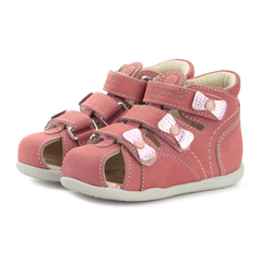 Bambi 1JB - comprar online