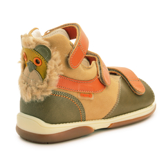Lion 1GA -  Memo Shoes