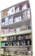 Banner de Perfumeria isabella
