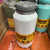 Garrafa Térmica 1600ml Academia Inoxidável - topfornecedor