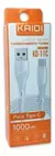 Cabo Carregador Usb P/ iPhone Kaidi Kd-11a na internet