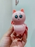 Vibra Cat