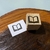 Livros - carimbinhos 1,5cm - loja online