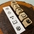 Livros - carimbinhos 1,5cm - comprar online