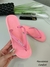 Chinelo Feminino Adulto - Havaianas Comfort Rosa BB - comprar online